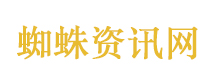 最讨厌男人惹 清清